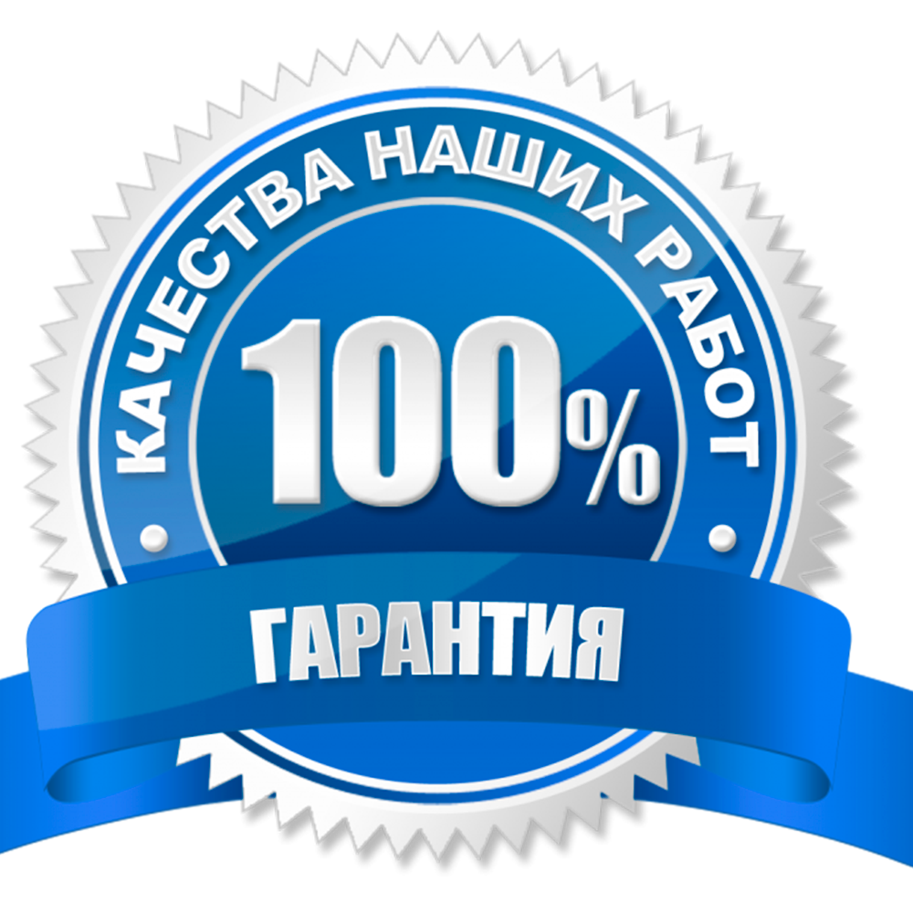 Ленточный фундамент под ключ в Красноярске