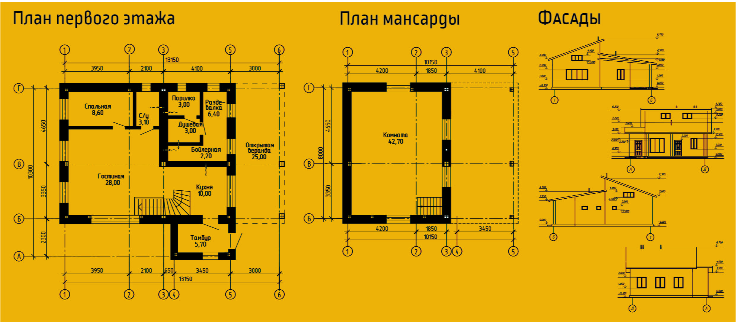 «Куахог»